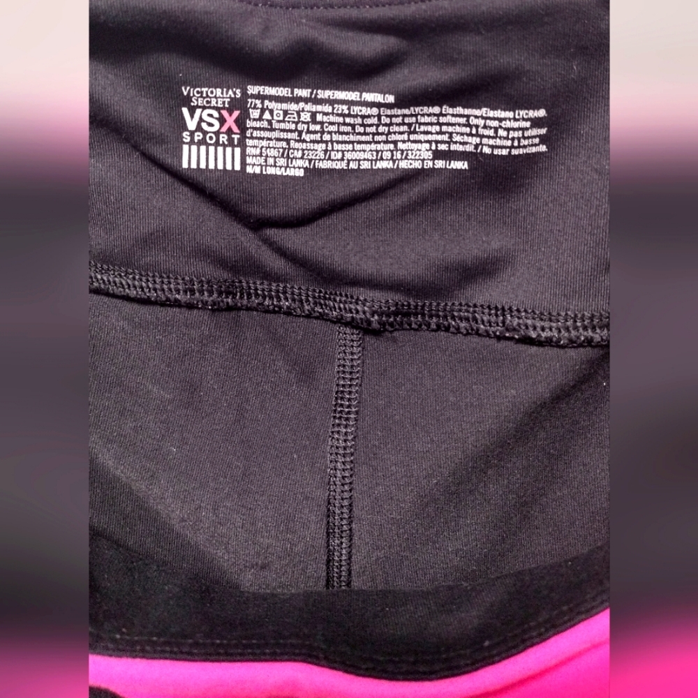 Victoria's Secret VSX Sport Pants | Size M - Picture 10 of 12